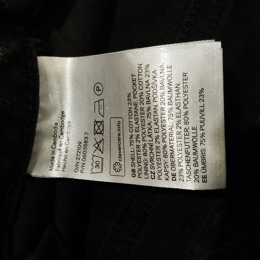 H&M Black Shorts - Picture 3 of 4